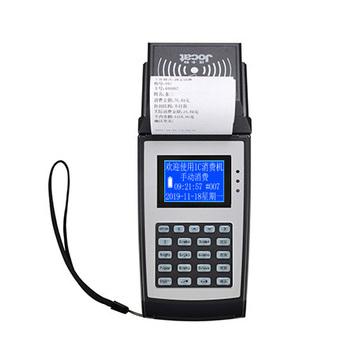 JTXF-P消費手持機（可打印可不打?。?></div><div   id=